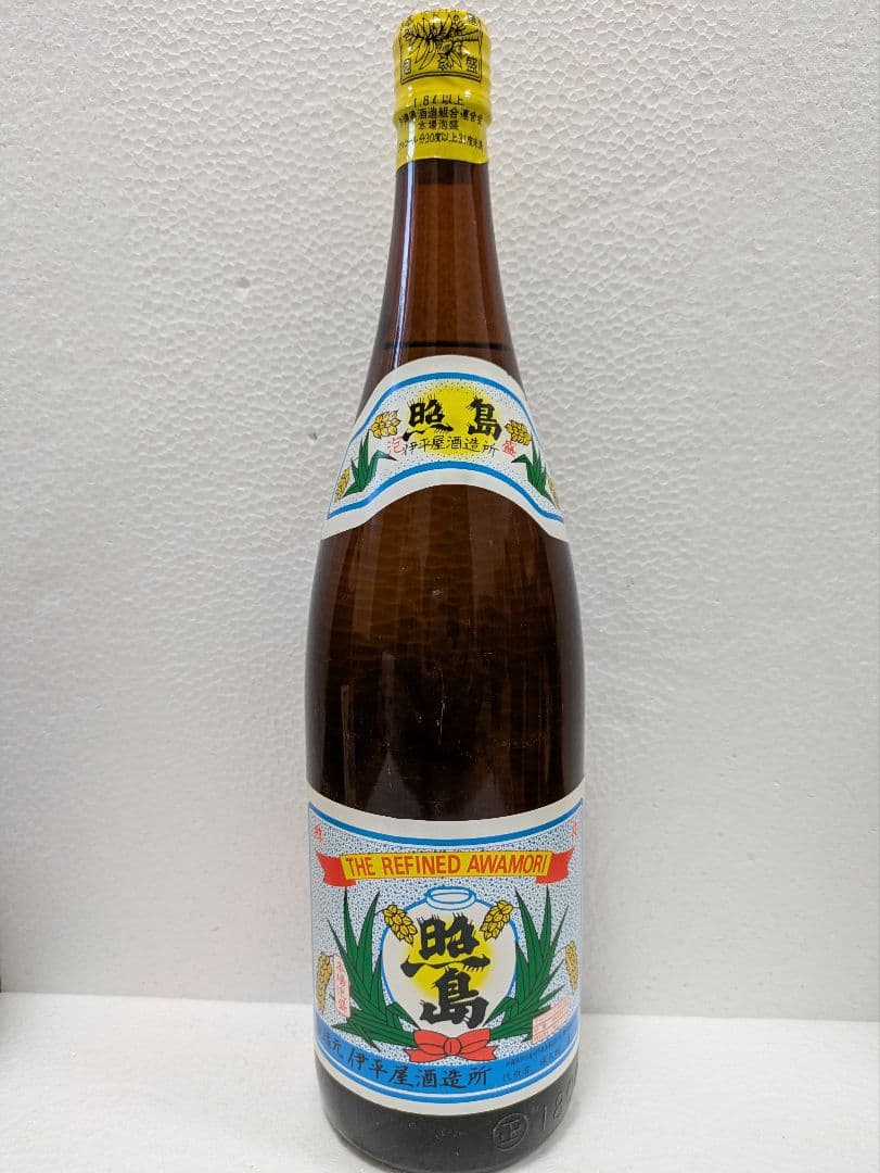 本場泡盛 照島 古酒 ビンテージ