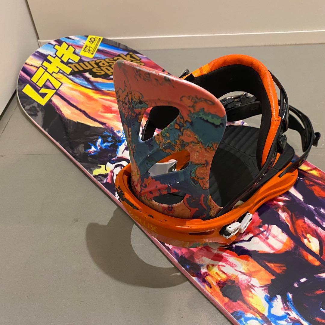 GNU スノーボード 145cm 多色アートデザイン