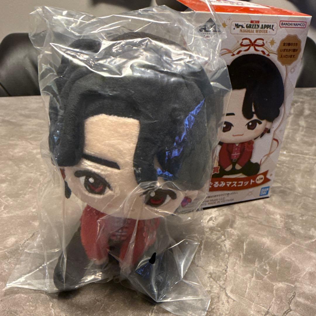 一番くじ　Mrs. GREEN APPLE ぬいぐるみマスコット　大森元貴
