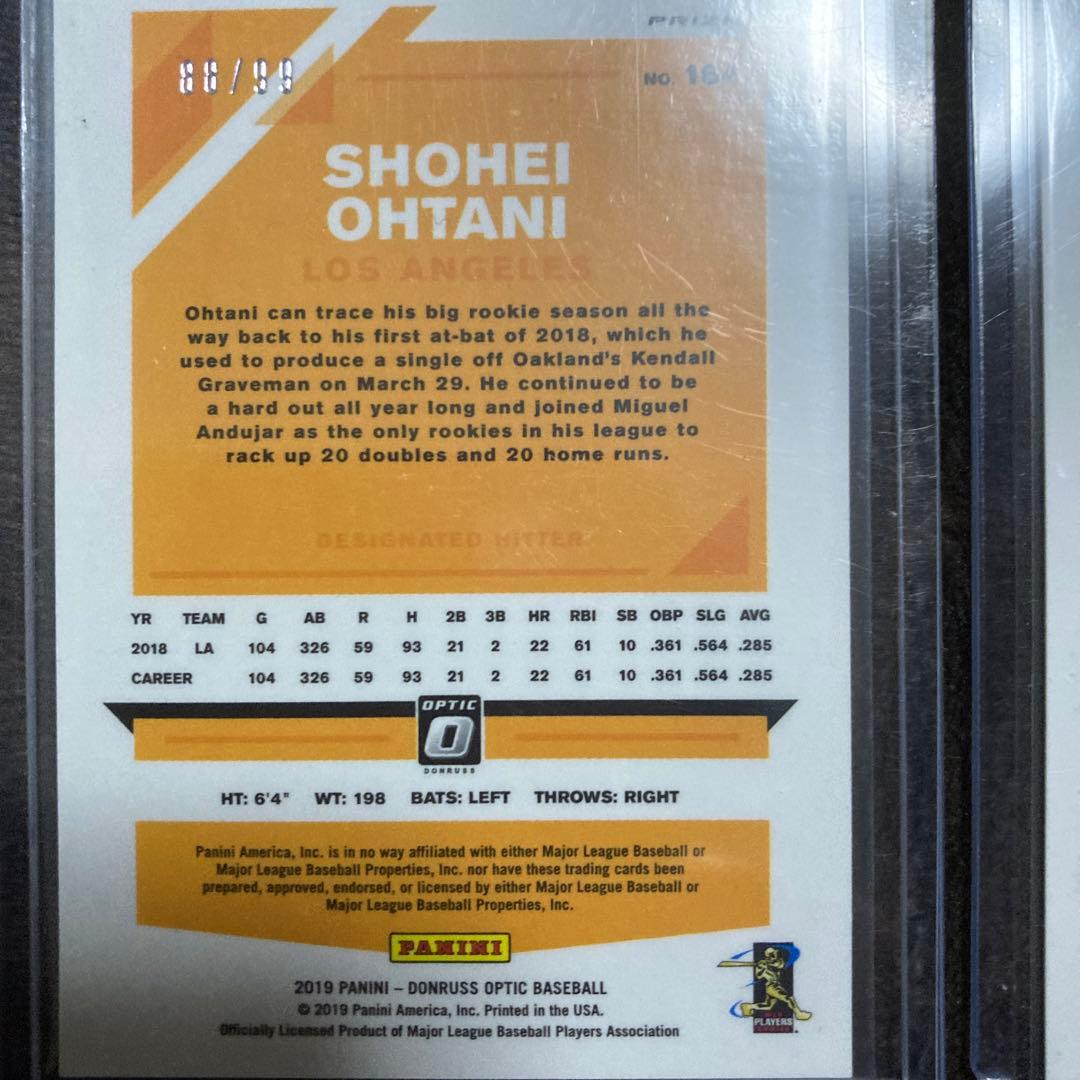 【特価】大谷翔平　シリアルカード3枚セット　激レア