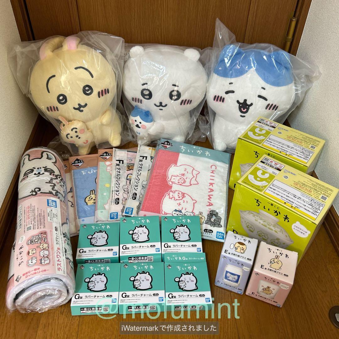 ちいかわ 一番くじ 第一弾 21点セット ハチワレ うさぎ ナガノ 初期