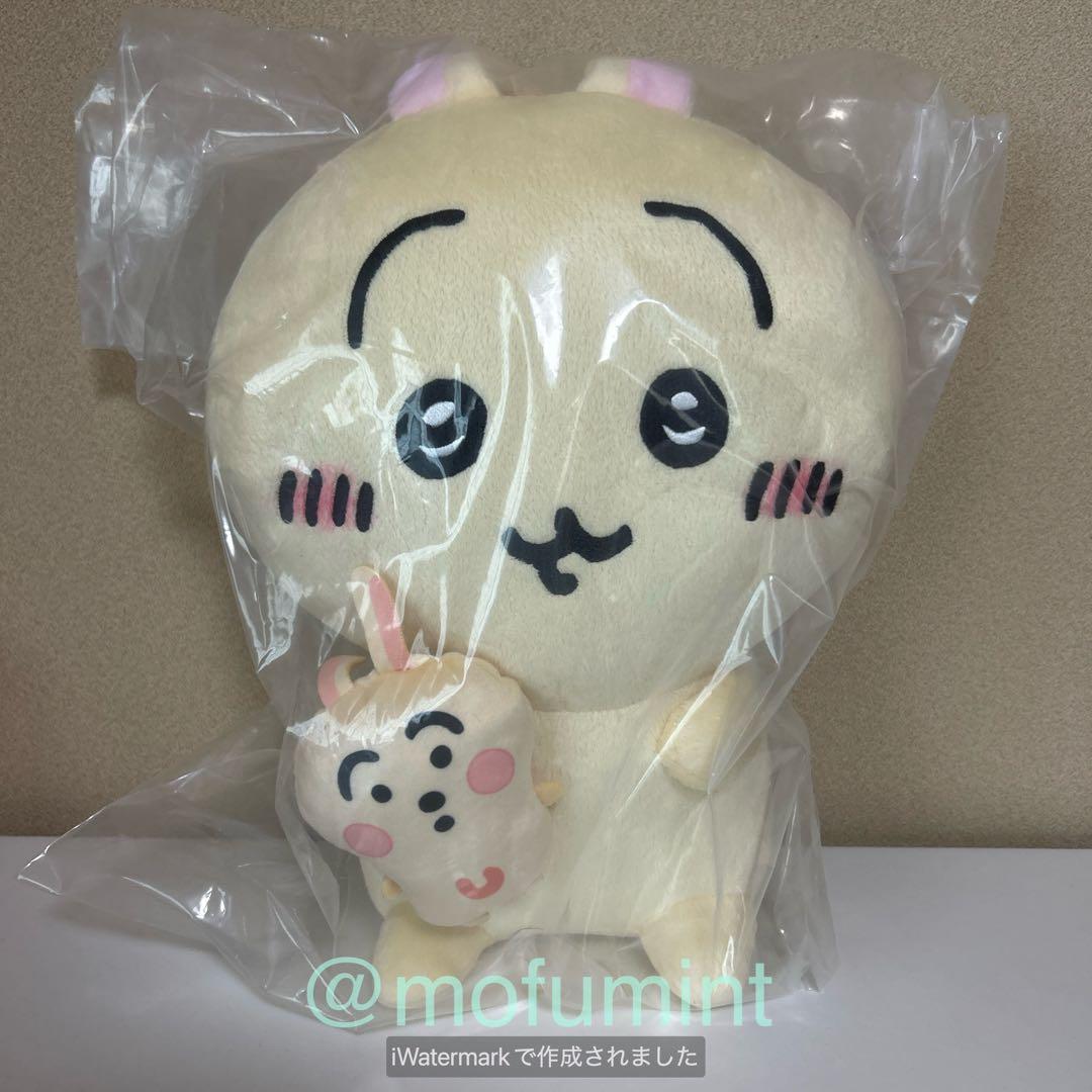 ちいかわ 一番くじ 第一弾 21点セット ハチワレ うさぎ ナガノ 初期