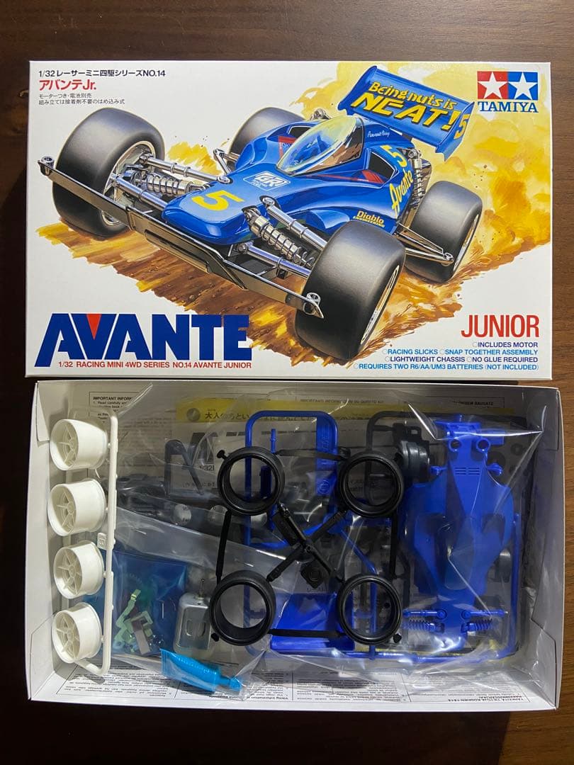 お買得早い者勝ち10個　ミニ四駆　アバンテJr & BLACK SPECIAL