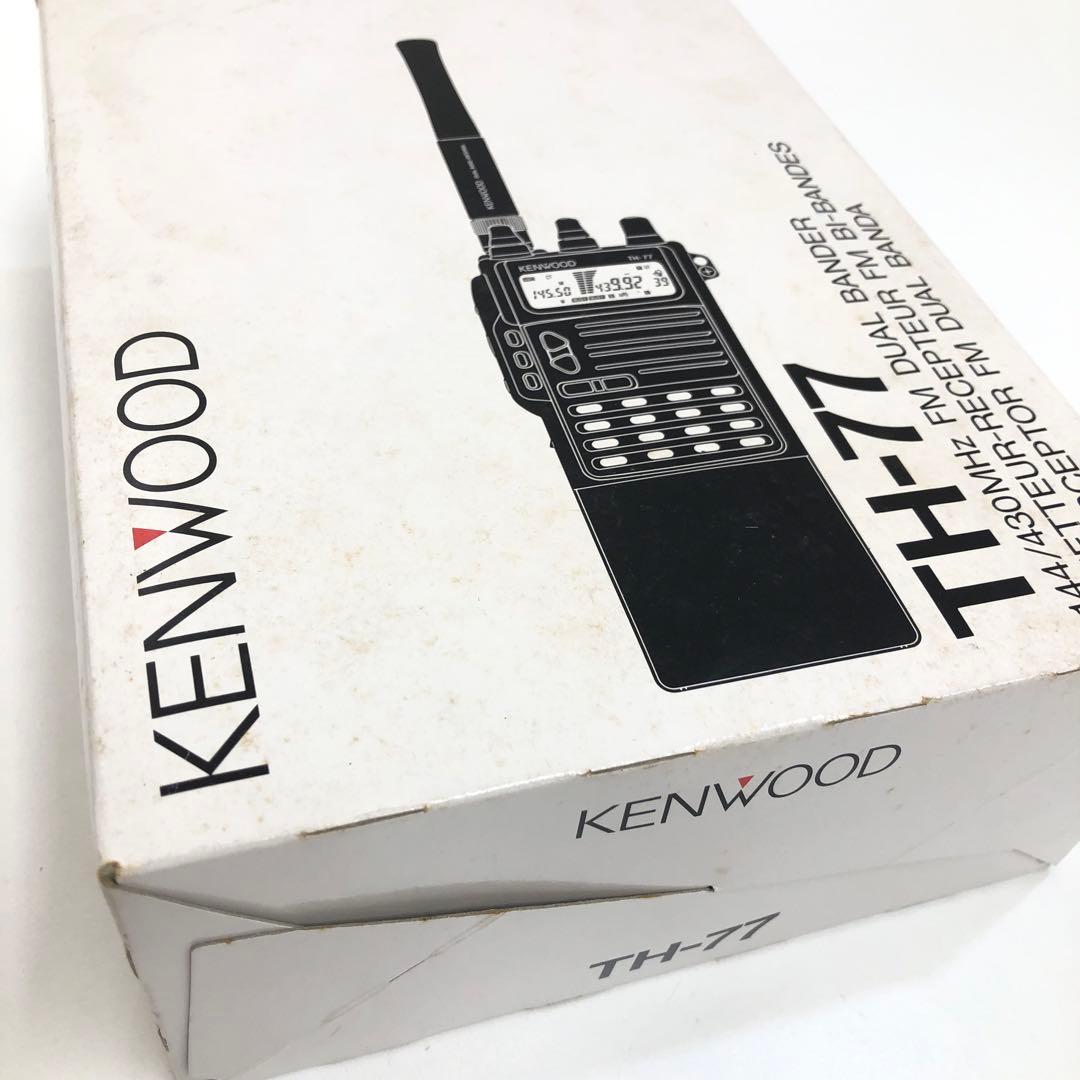 KENWOOD TH-77 トランシーバー 144/430MHz帯デュアルバンド