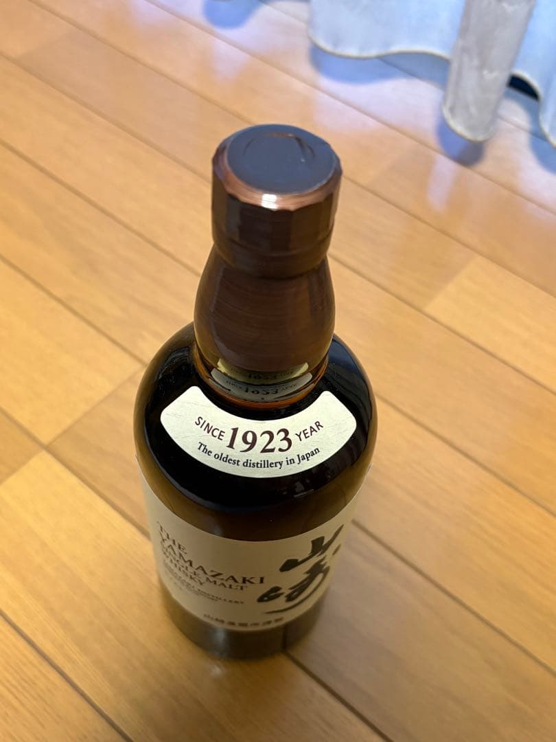 サントリー 山崎シングルモルトウイスキーNV旧ラベル （箱無し） 700ml