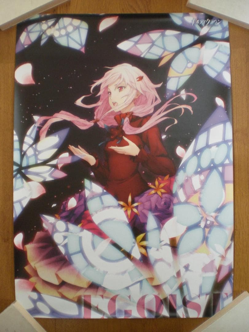 ギルティクラウン★B2ポスター★EGOIST 楪いのりB　2511-04