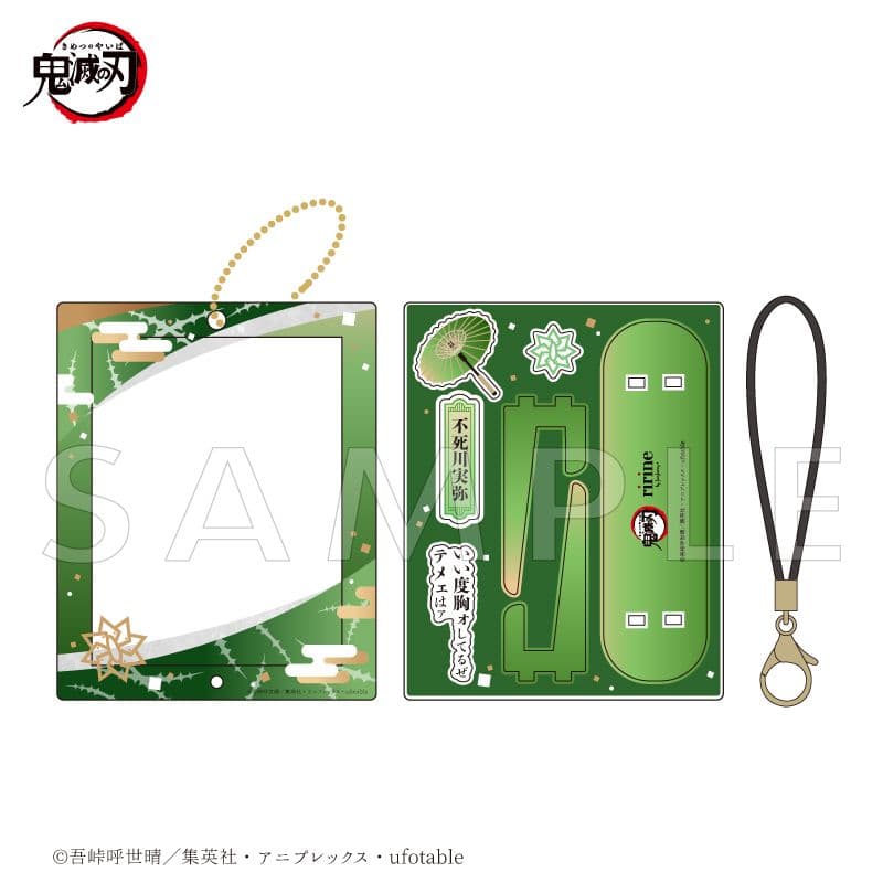 不死川実弥【鬼滅の刃】fanfancy+ フクヤ アクリルフレーム＆パーツセット