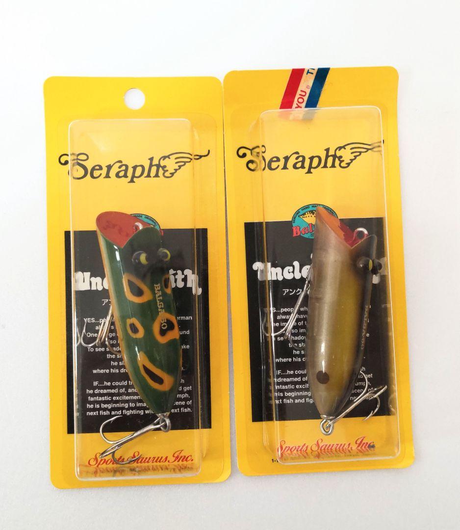 バルサ50 balsa50 ザウルス SAURUS セラフ selaph セット