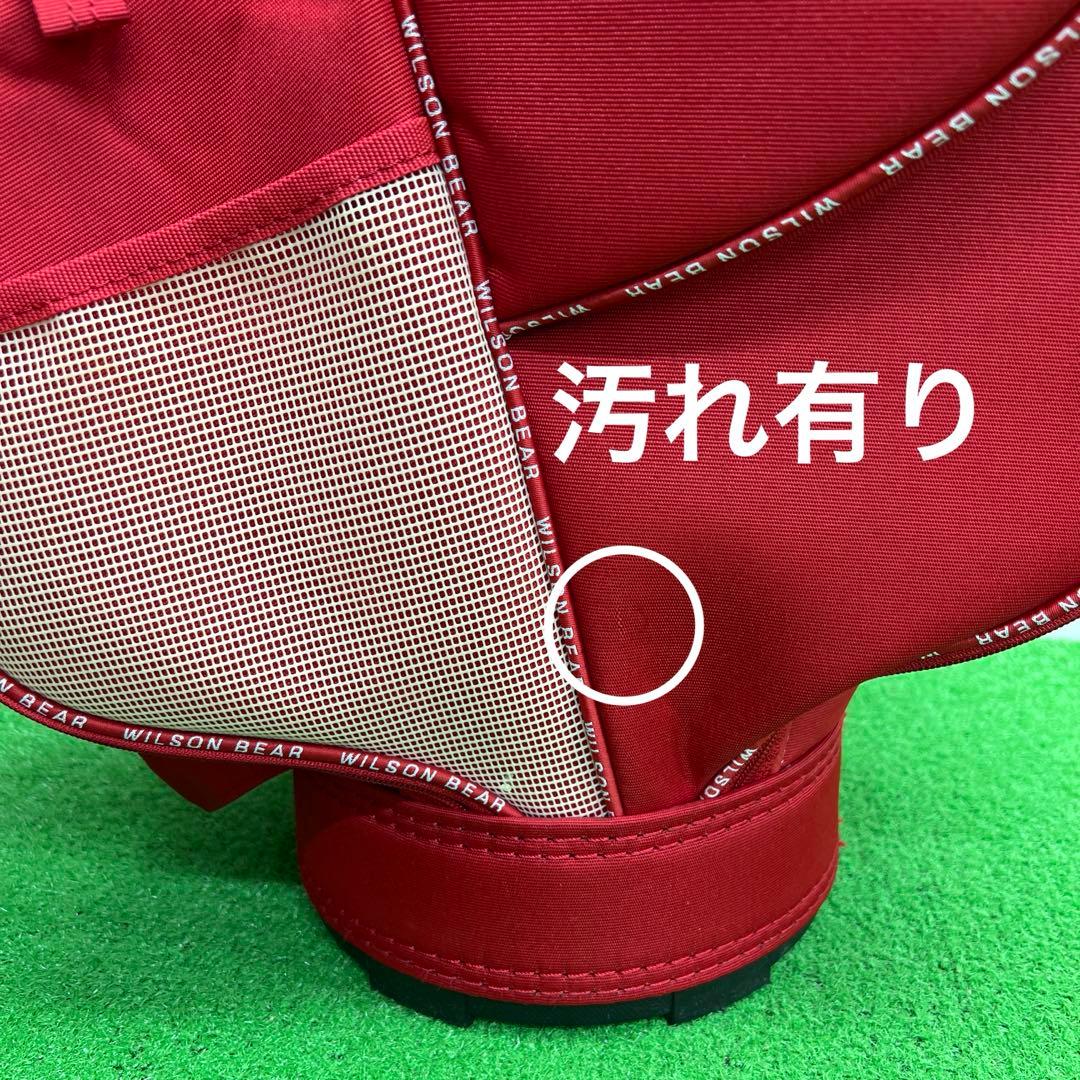 ウィルソンベア　WILSON BEAR ゴルフバッグ　7インチ　中古品　レッド