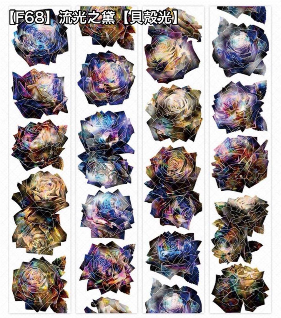 ちょまちゃん　4月7〜9日は発送不可 リクエスト 2点 まとめ商品