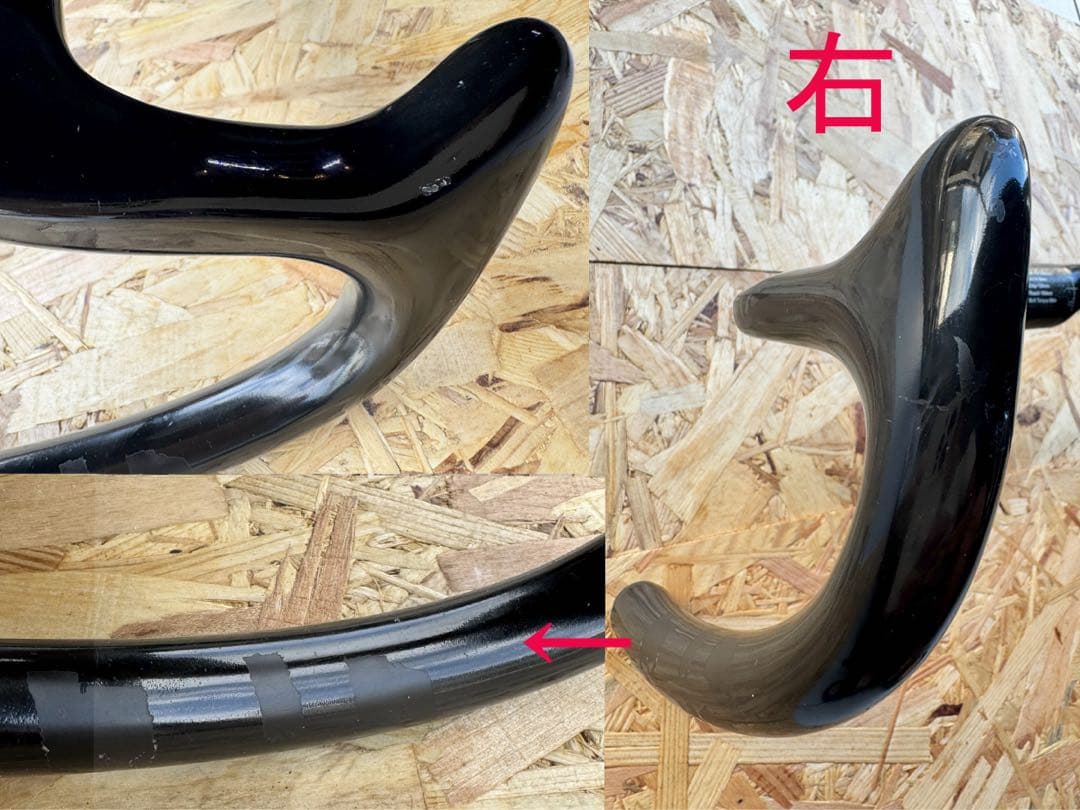 トラックハンドル・バンチバー【BIKE DOC】