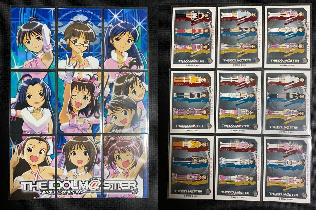アイドルマスター　トレーディングカード