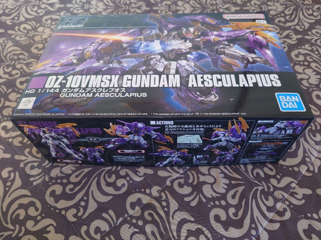 HG ガンダムグリープ　ガンダムアスクレプオス 2点セット