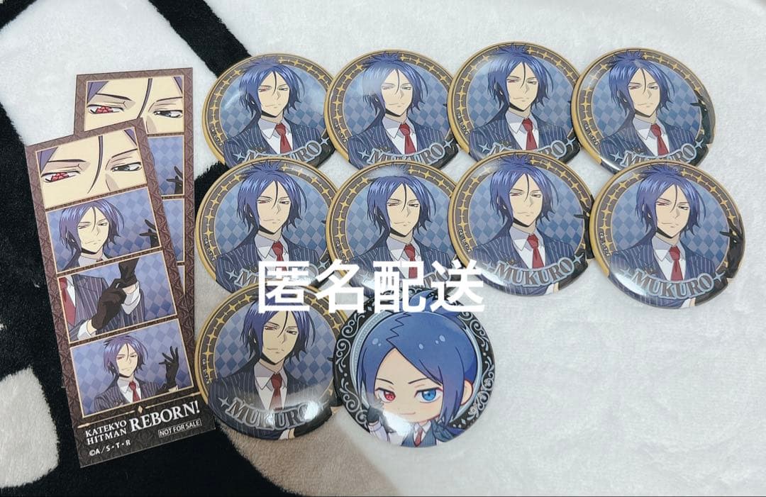 家庭教師ヒットマンREBORN! 六道骸 缶バッジ ジャンフェス JF