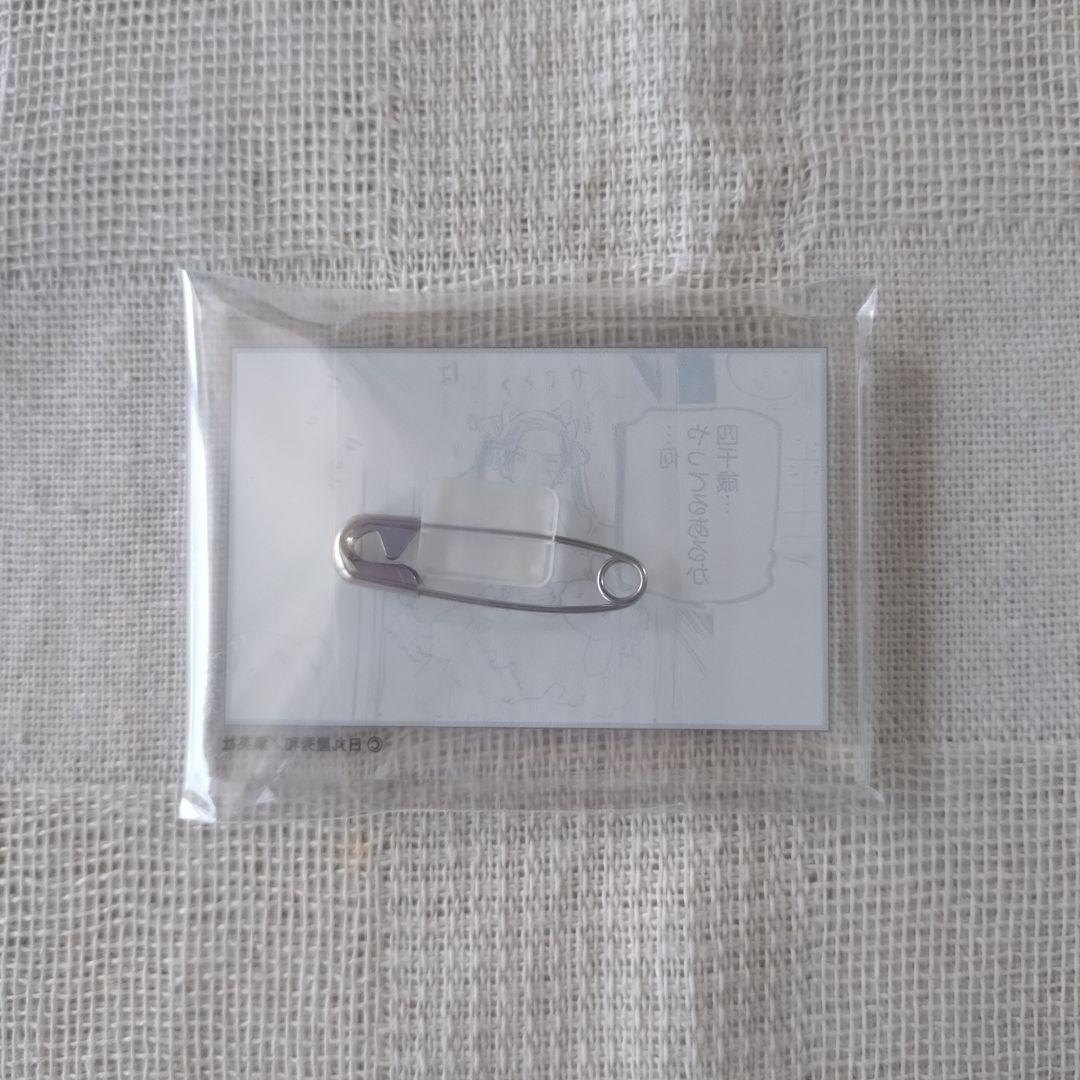 ヘタリア　中国　コマアクリルバッジ　アニメイトカフェ　アニカフェ