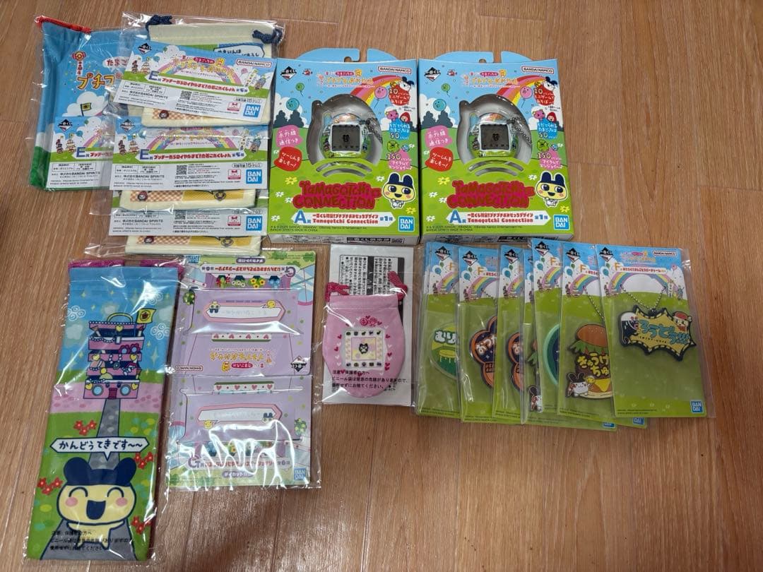 激安！！新品格安A賞2個！オマケつき