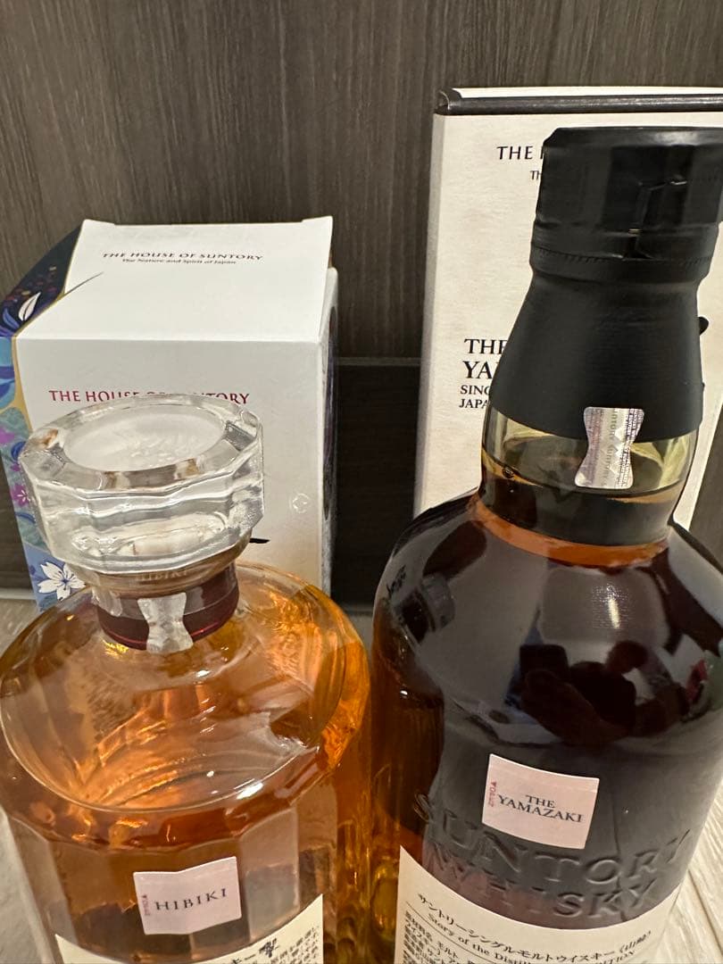 【新品未開封】サントリー ウイスキー 山崎 響 2025 2本セット