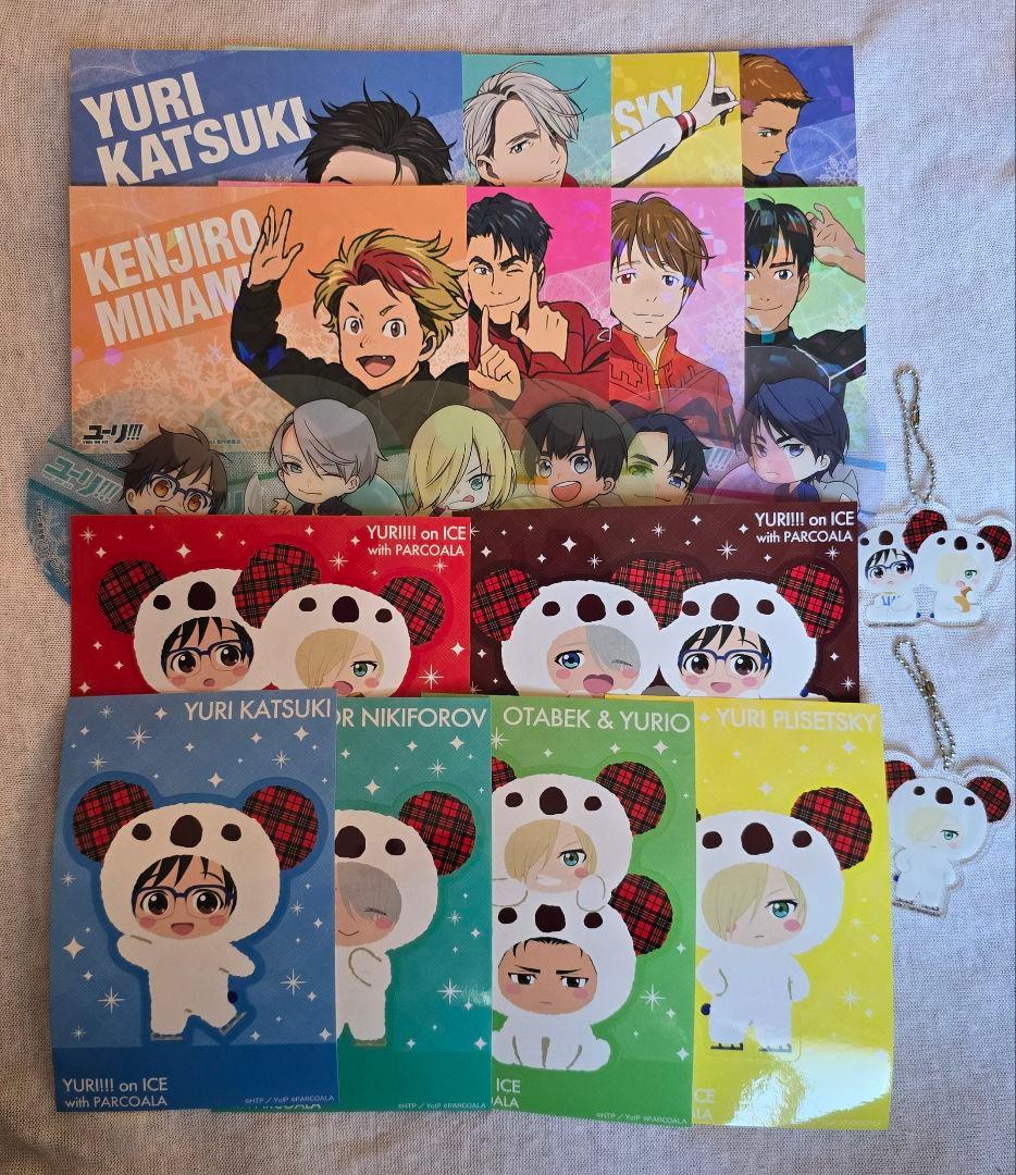 ユーリ!!! on ICE 特典等グッズ