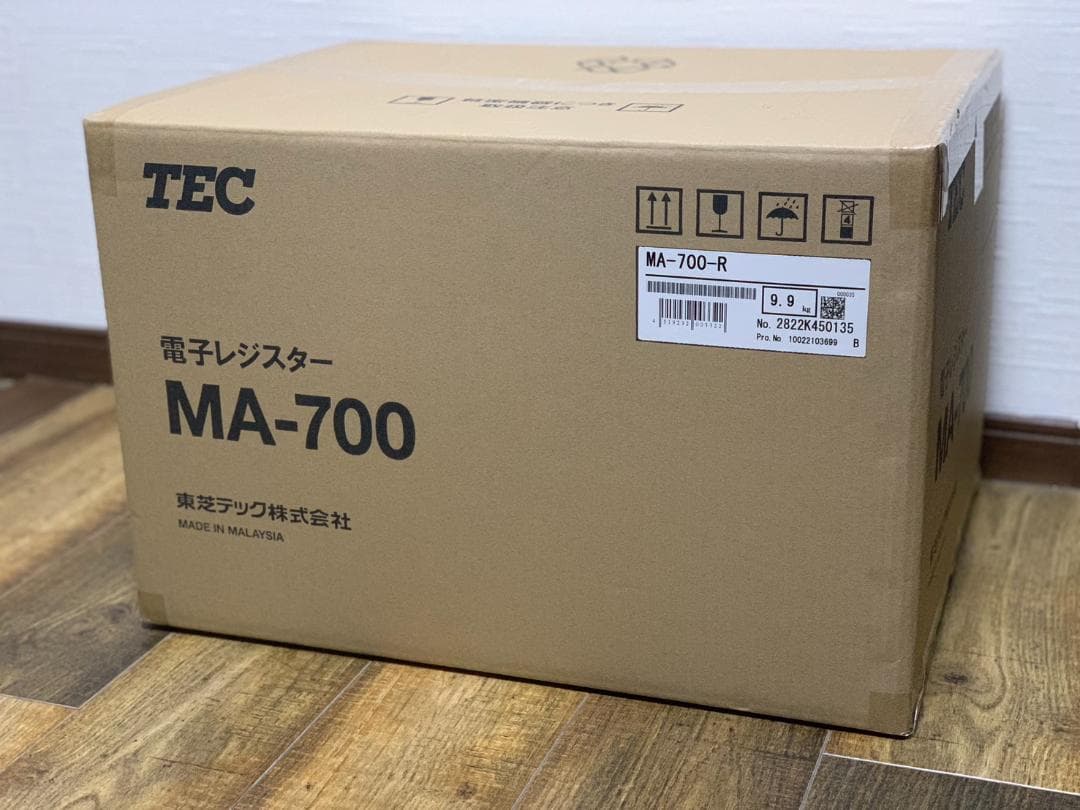 東芝テック 電子レジスター 10部門 MA-700-R 白