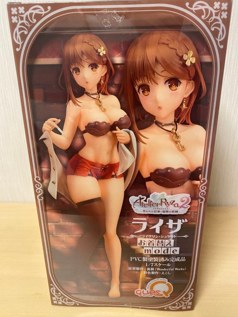 ライザ　お着替えmode フィギュア