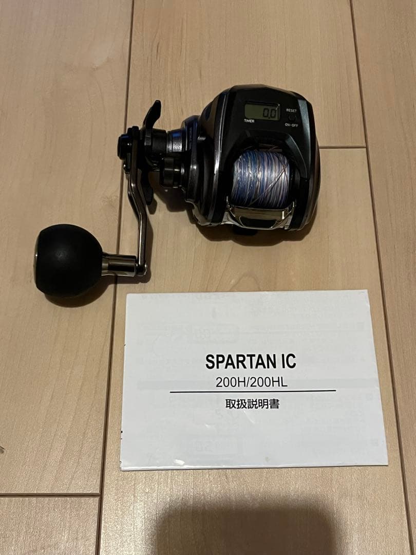 ダイワ　カウンターリール　SPARTAN IC 200HL