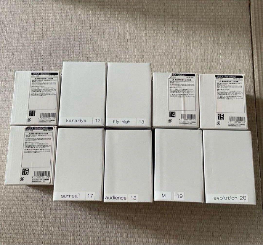 即購入可能♡新品未使用　浜崎あゆみ　グラスコップ　コンプリート