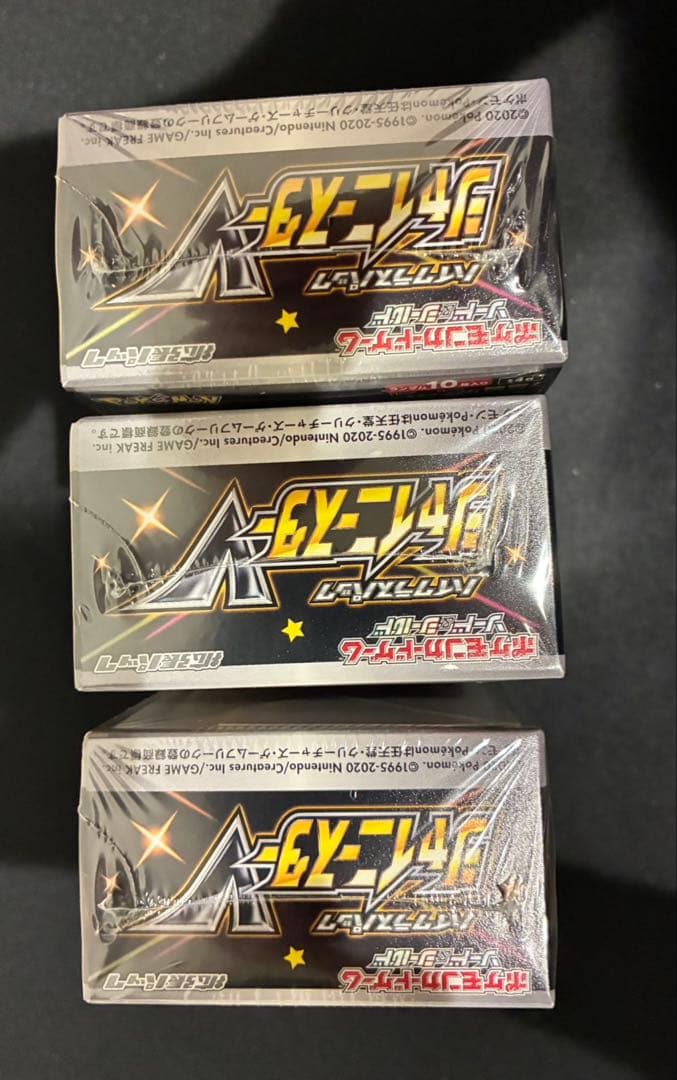 【新品未開封】シャイニースターV 3BOXセット