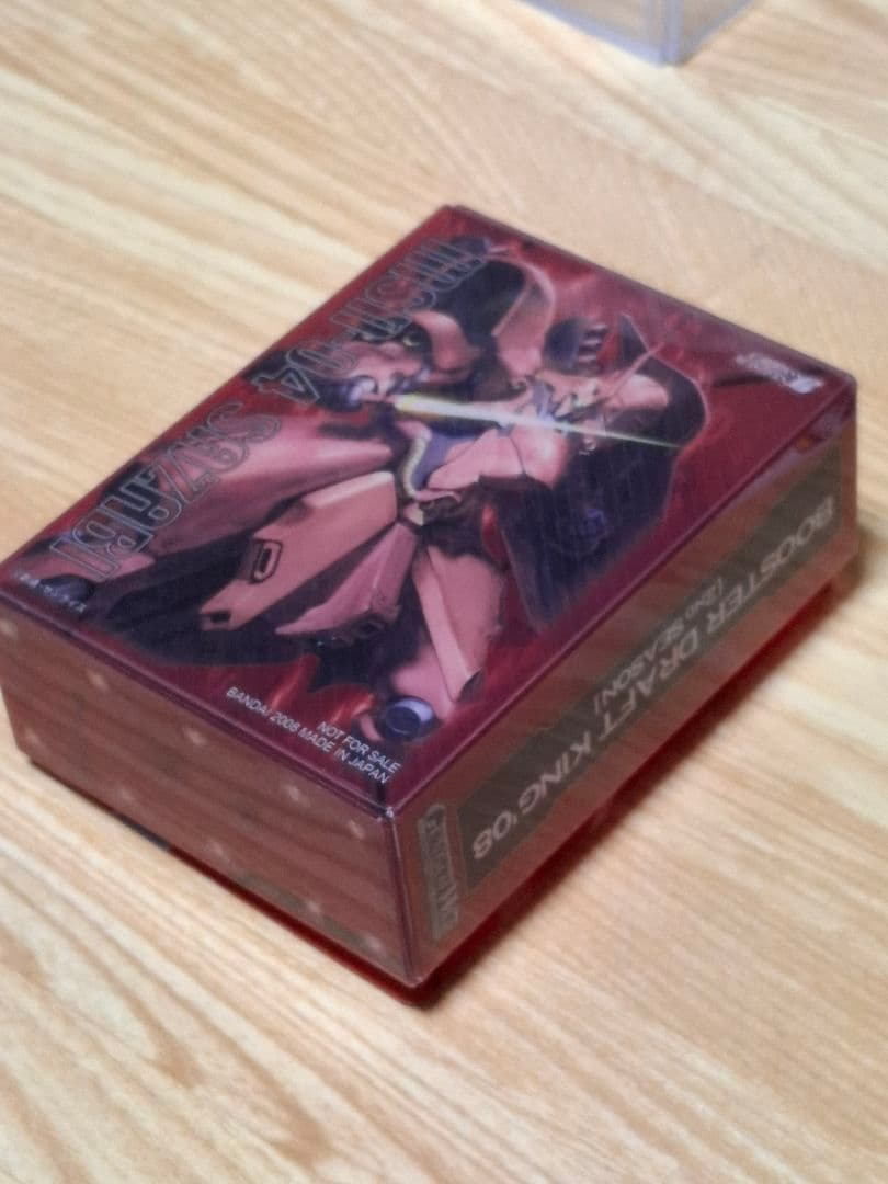 ガンダムウォー　SPカード　大会入賞サプライ　セット売り