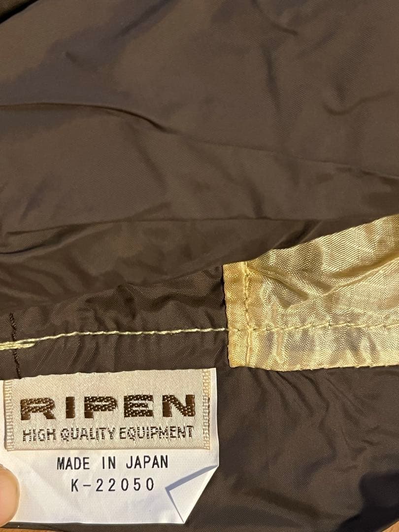 Air Raiz 1人用テント グリーン アライテント