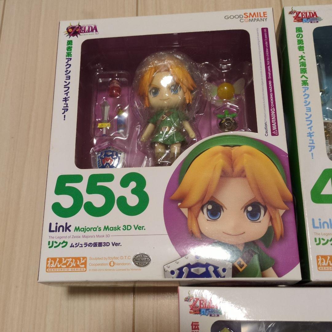 ねんどろいど　ゼルダの伝説　リンク ゼルダ フィギュアセット