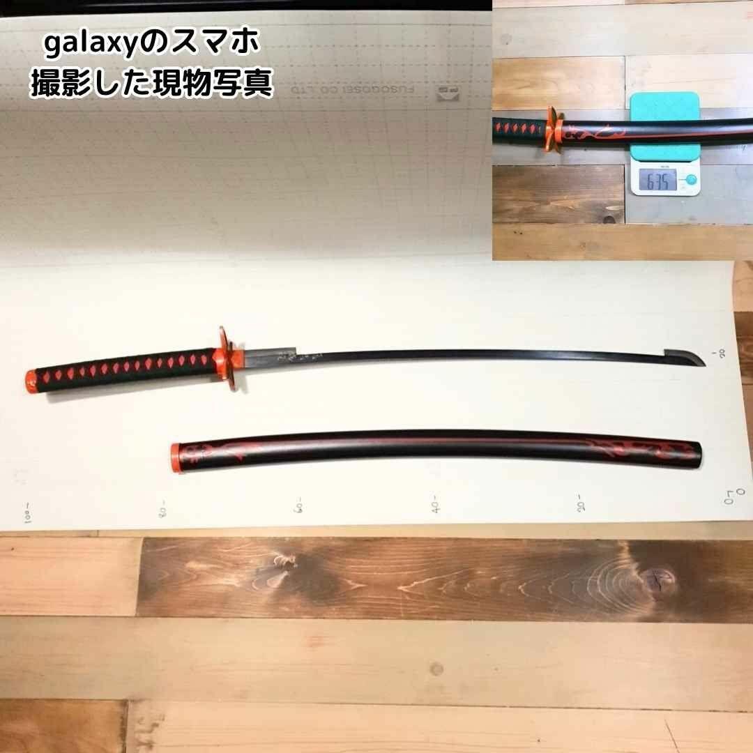 胡蝶しのぶ　日輪刀　コスプレ　金属　刀　剣　国内100㎝ 【残3】