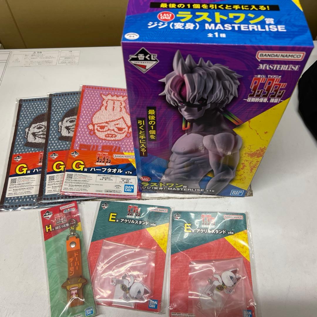 N****d　ダンダダン　ラストワン賞　ジジ　おまけつき 匿名配送