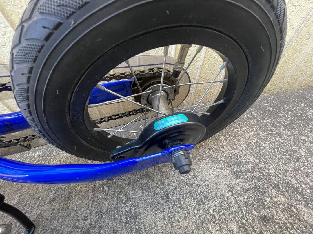 Henshin Bike 青 へんしんバイク キッズ 自転車12インチ