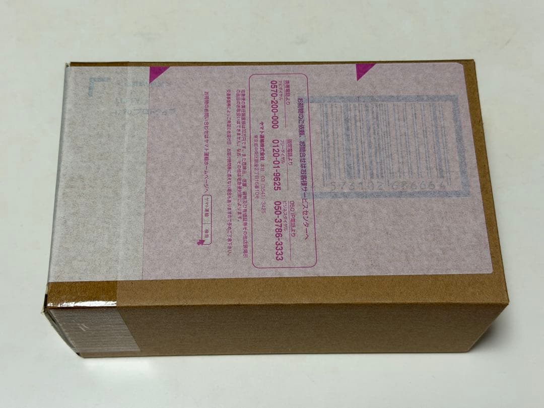 ワンピース LUFFY's luffys 1/20 PROTOTYPE