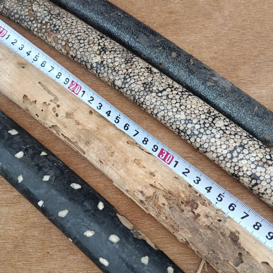 4072)刀の鞘　他部品　まとめて　鮫皮？