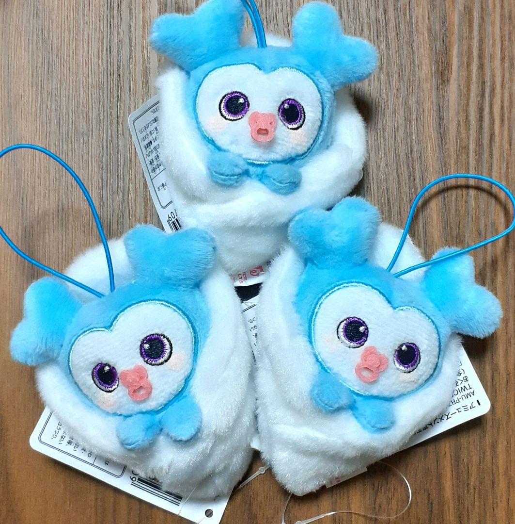 TWICE　おくるみ マスコット　ナヨン　3点セット　GiGO限定　ぬいぐるみ