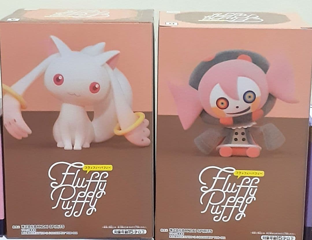 TWICE　おくるみ マスコット　ナヨン　3点セット　GiGO限定　ぬいぐるみ