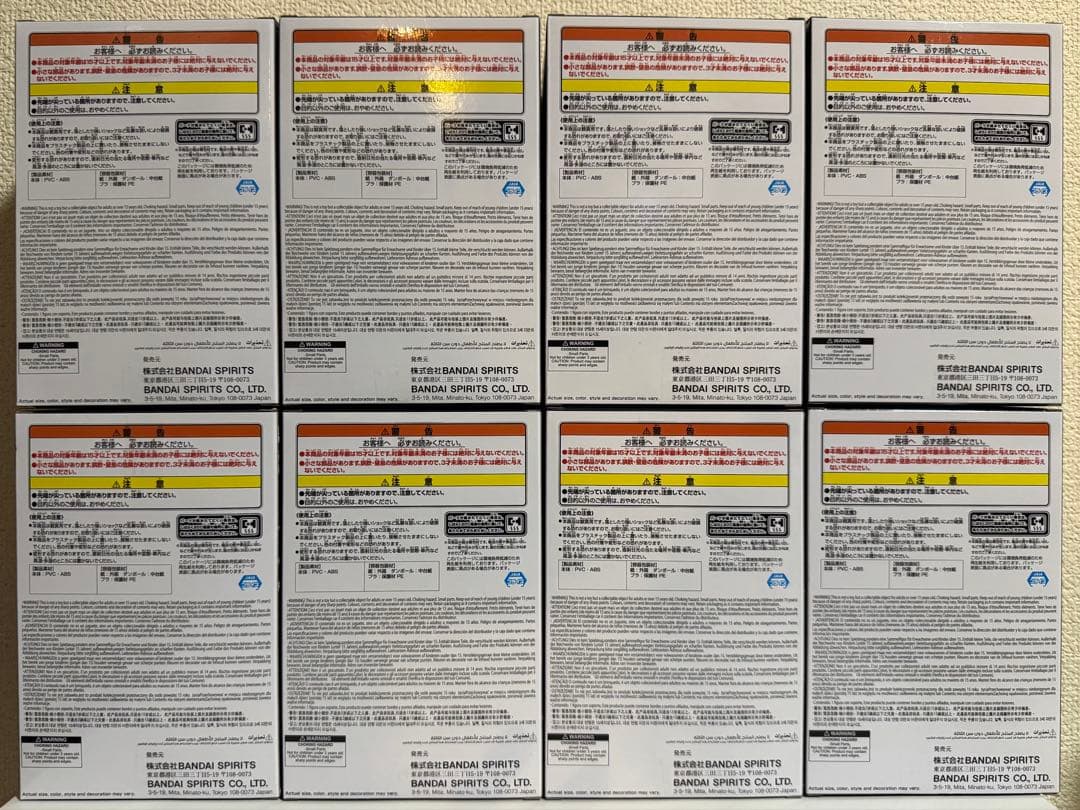 リトルナイトメア  モニタートップフィギュア プライズフィギュア 8点セット