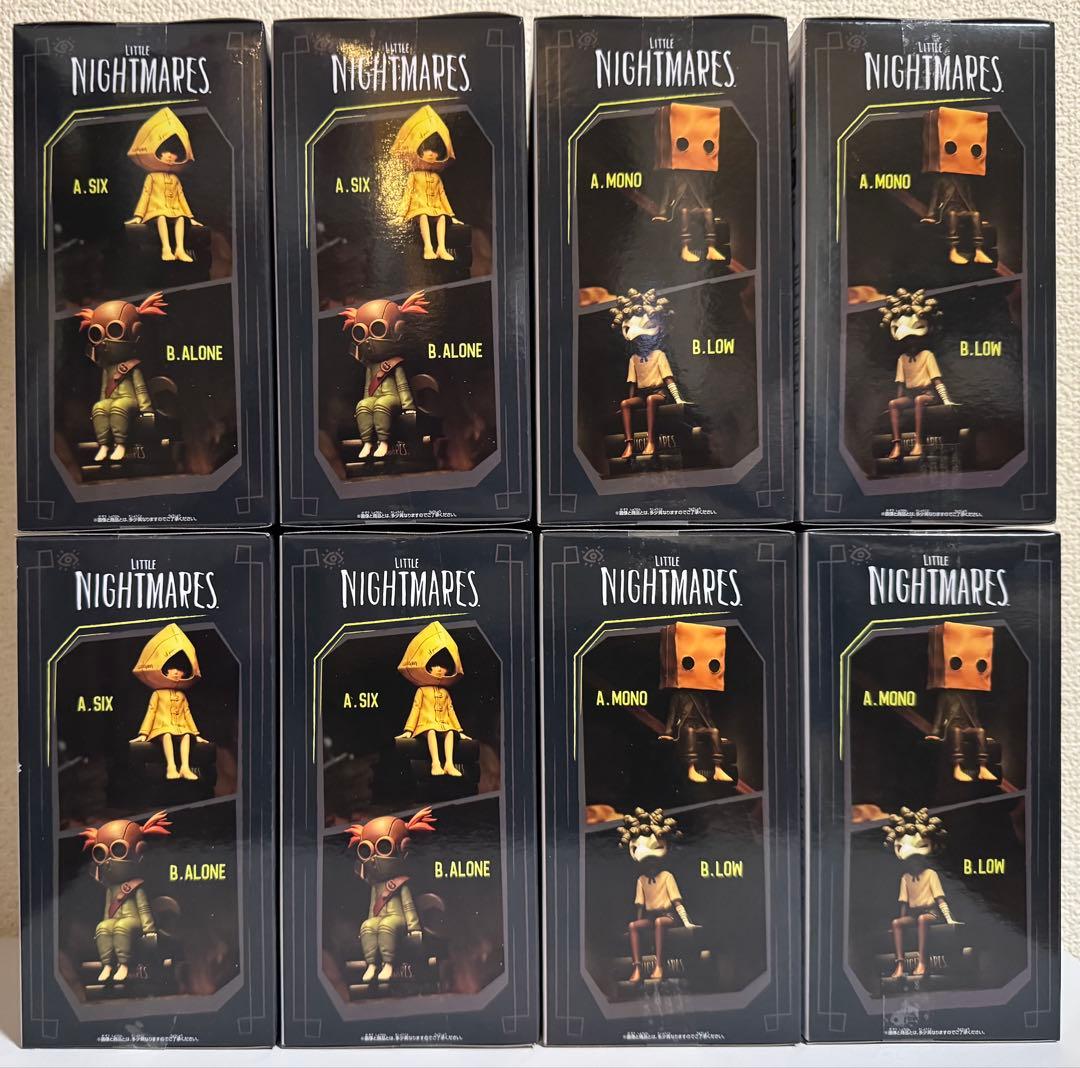 リトルナイトメア  モニタートップフィギュア プライズフィギュア 8点セット