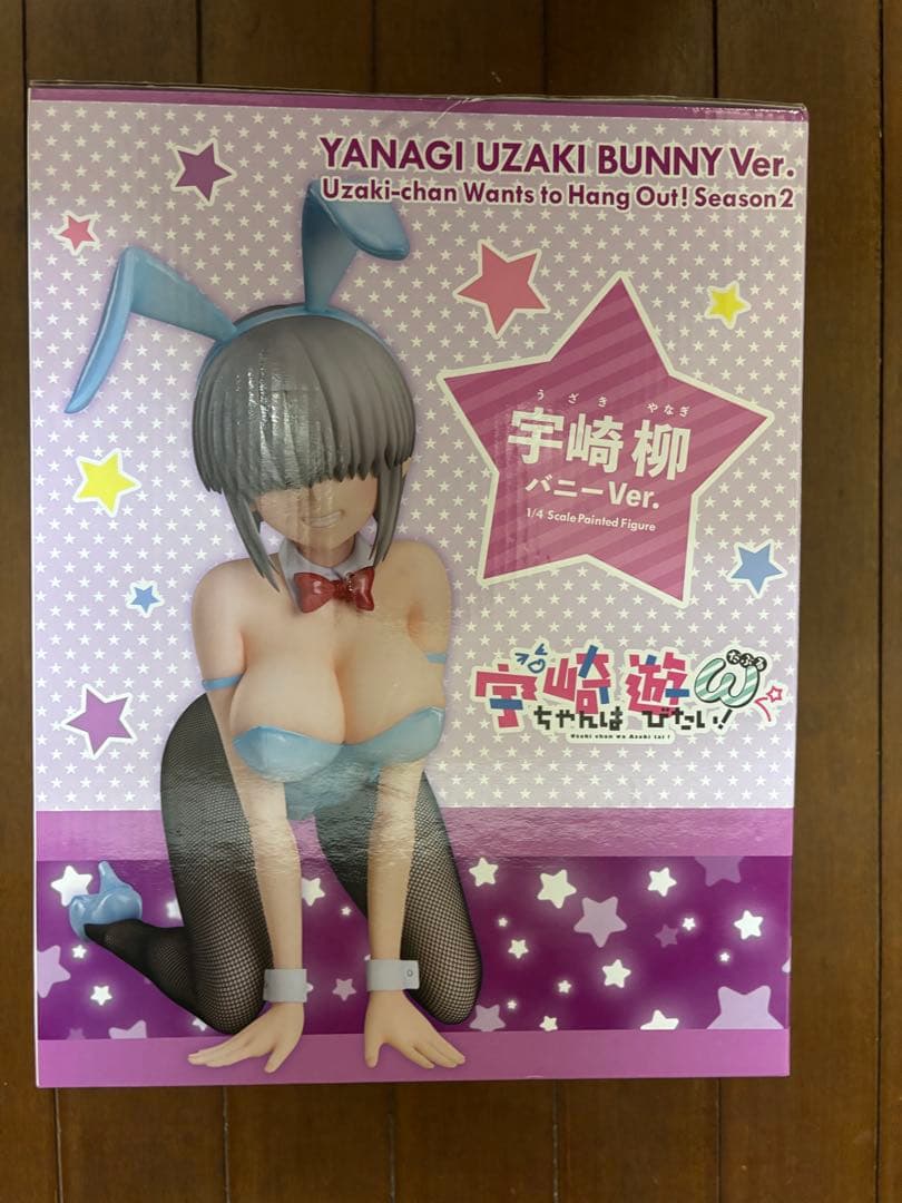 宇崎ちゃんは遊びたい！ω 宇崎柳 バニー　スケール　フィギュア