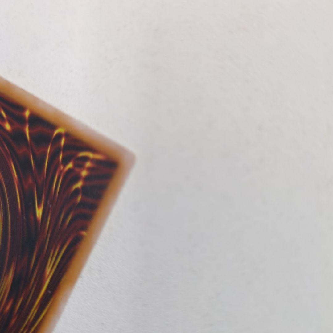 m*k様 遊戯王 青眼の白龍 レリーフ　ブルーアイズホワイトドラゴンSM-51