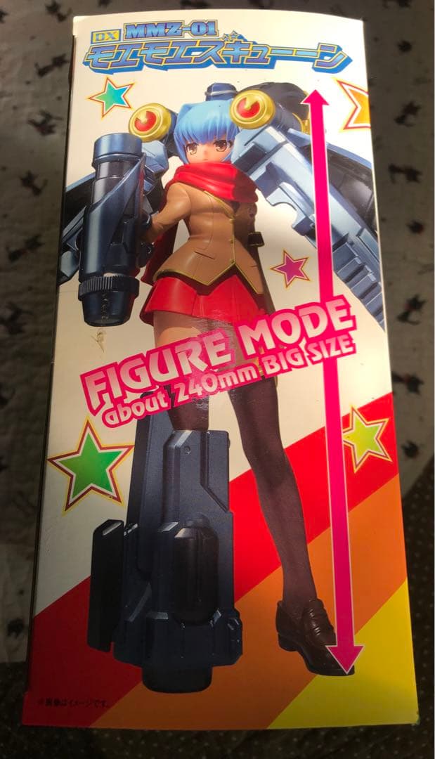 アキバレンジャー dx MMZ-01 モエモエズキューン　未開封