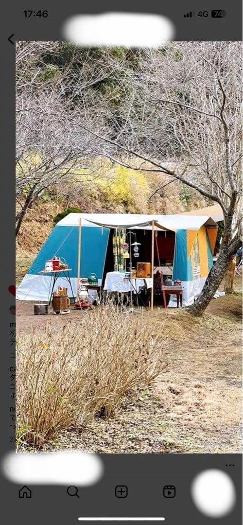 マルシャル　ボクリューズ　ビンテージテント