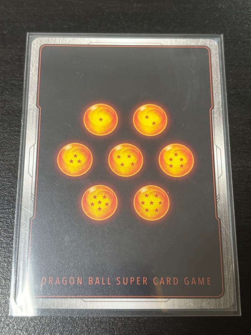 フュージョンワールド 孫悟天 FB08-121 SCR★★誇り高き戦闘民族