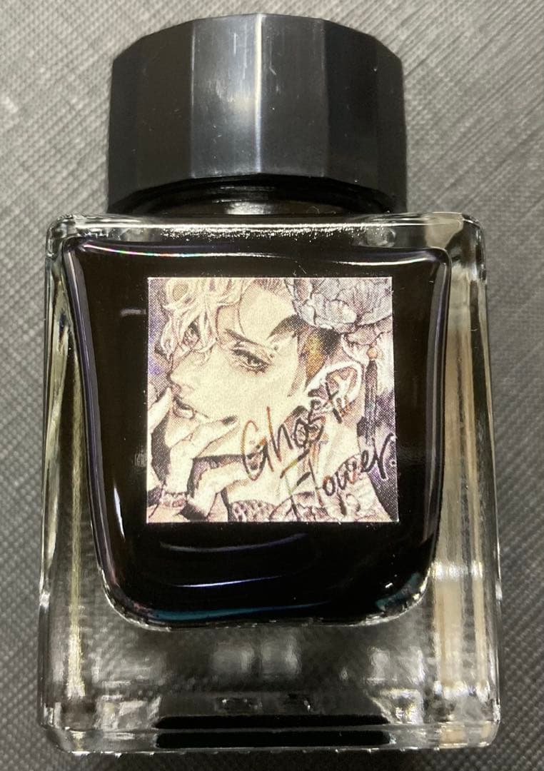 ガラス工房aun オエステ会限定ガラスペン「ジパング」 インク付き