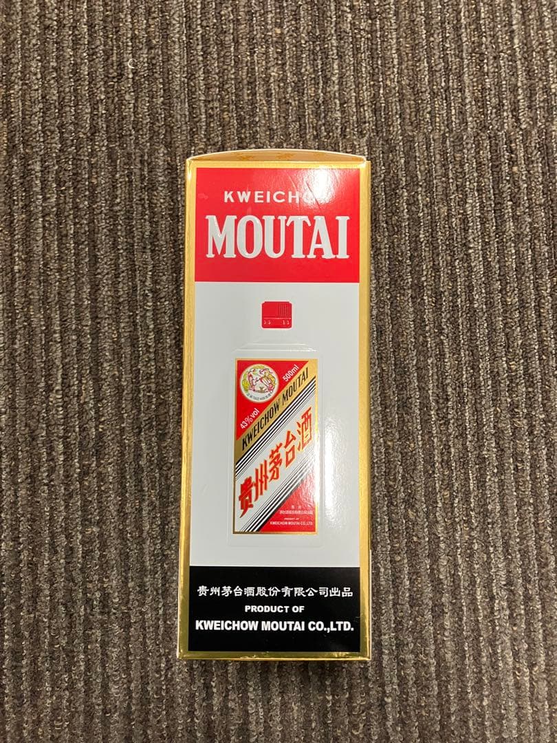 Kweichow Moutai 500ml グラス2個付き