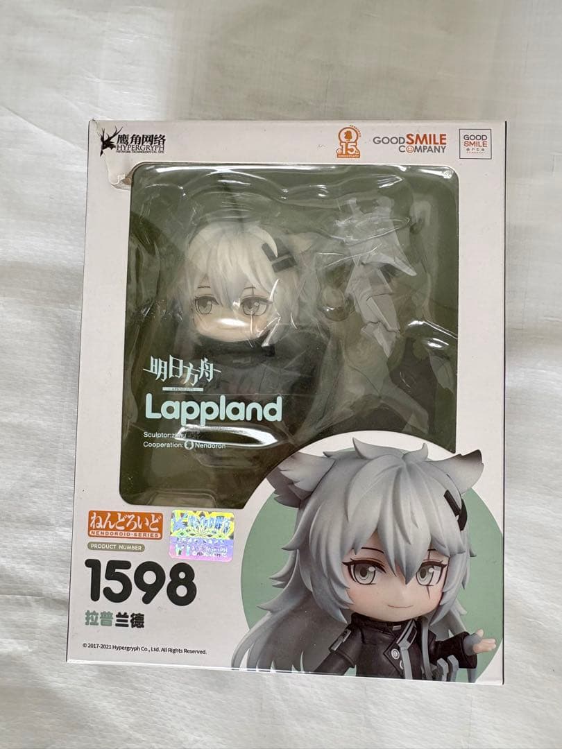 アークナイツ ねんどろいど ラップランド ※難あり おまけ：ピコニーモPボディ