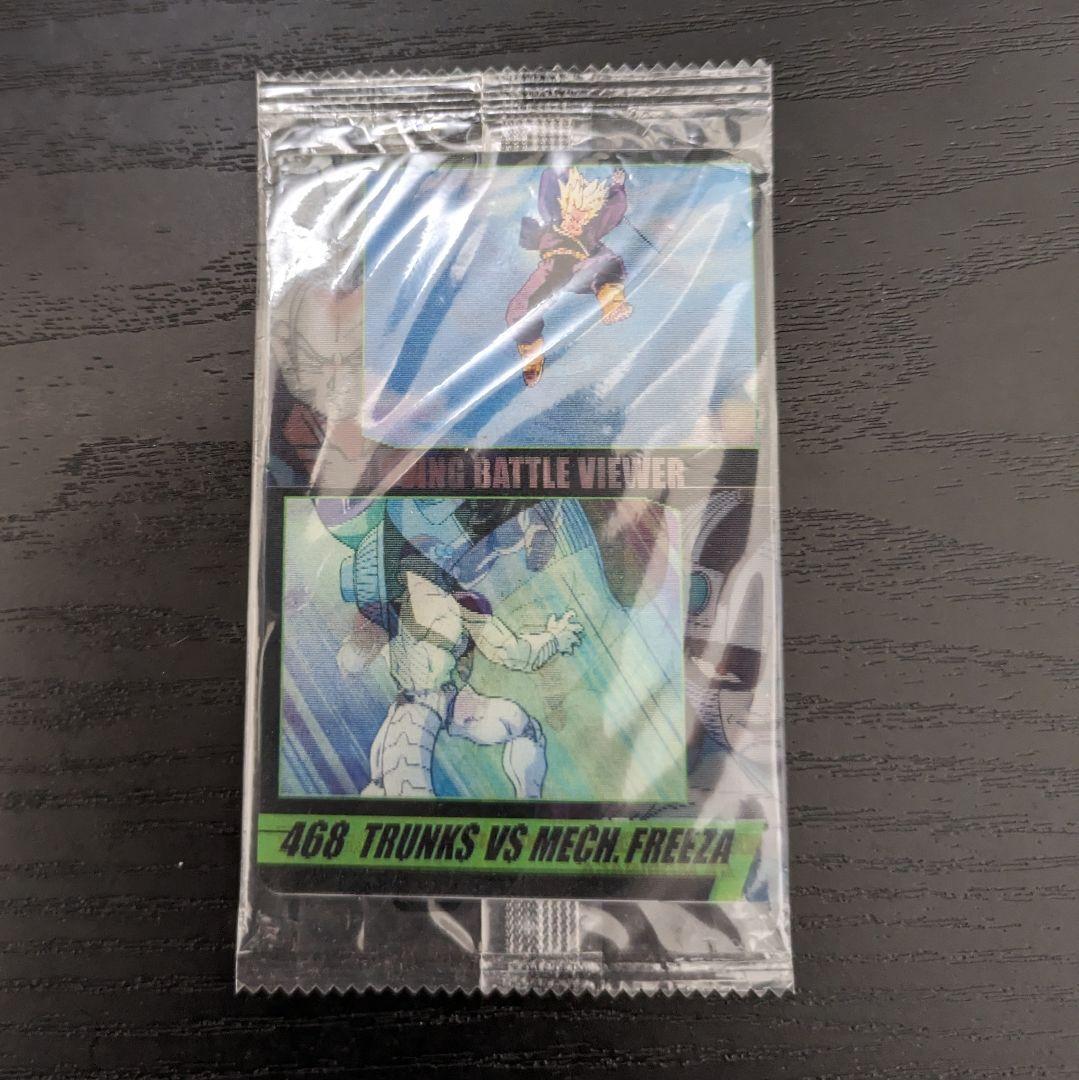 【未開封レア】森永ドラゴンボールZ ウエハースカード 35枚セット