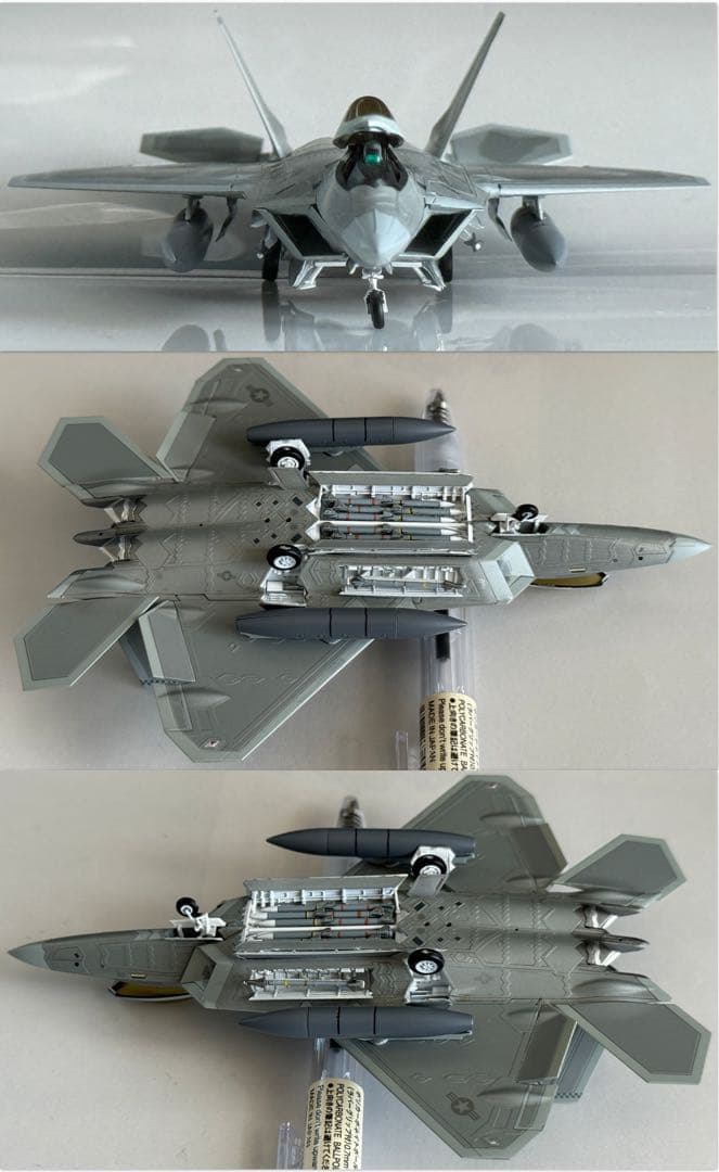 だ*♡様 戦闘機プラモ 1/144 6機セット(技MIX、ドイツレベル)
