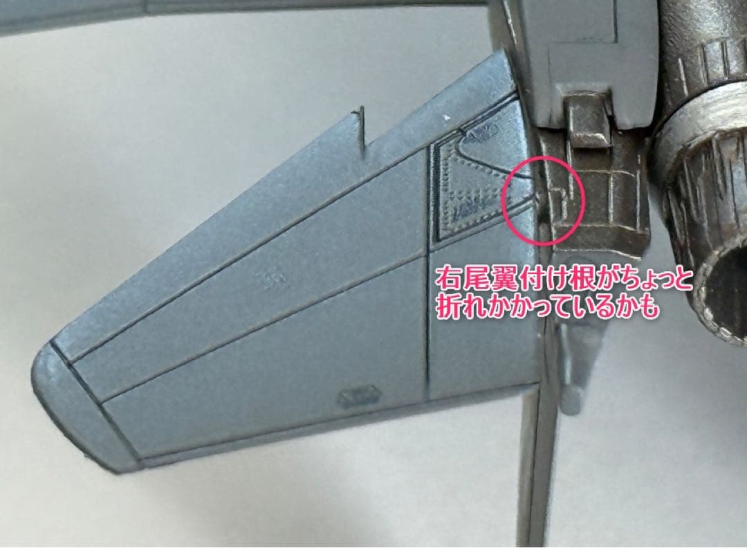 だ*♡様 戦闘機プラモ 1/144 6機セット(技MIX、ドイツレベル)